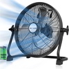 12 inch Rechargeable Battery Fan